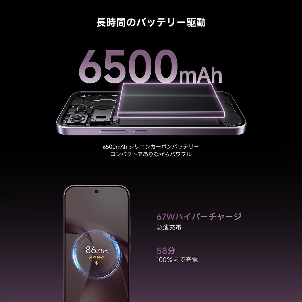 XIAOMI 17T Smartphone 12+256GB svart 16,74 cm 120Hz skärm