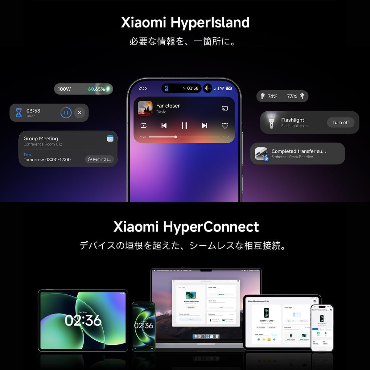 XIAOMI 17, Smartphone 12+512 GB, Leica Summilux optisk lins, 6330 mAh (typ) batteri, HyperAI, svart, tillverkargaranti 2 år + 1 år extra, laddare ingår inte