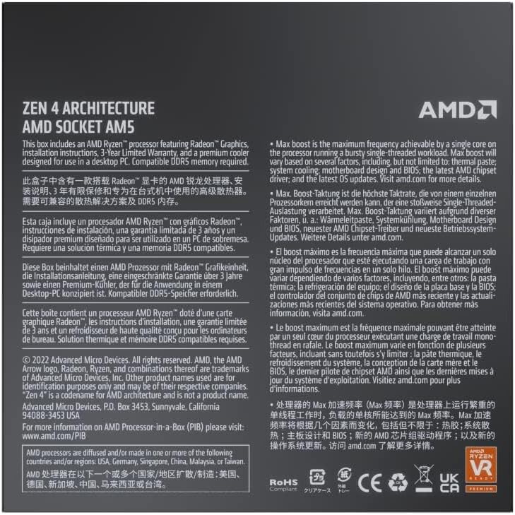 AMD Ryzen 7 7700X BOX | 100-100000591WOF
