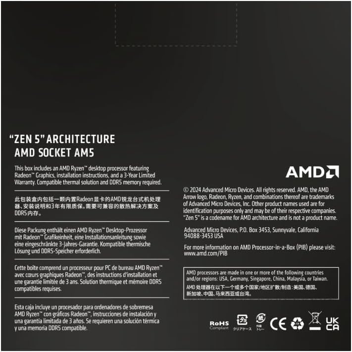 AMD Ryzen 5 9600X (6 kärnor/12 trådar, 65W TDP, AM5-socket, 38MB cache, upp till 5,4 GHz max boost, ingen kylare)