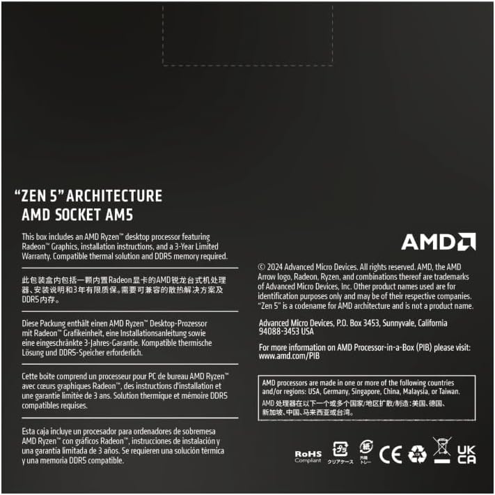 AMD Ryzen 7 9700X (8 kärnor/16 trådar, 65W TDP, AM5-socket, 40MB cache, upp till 5,5 GHz max boost, ingen kylare)