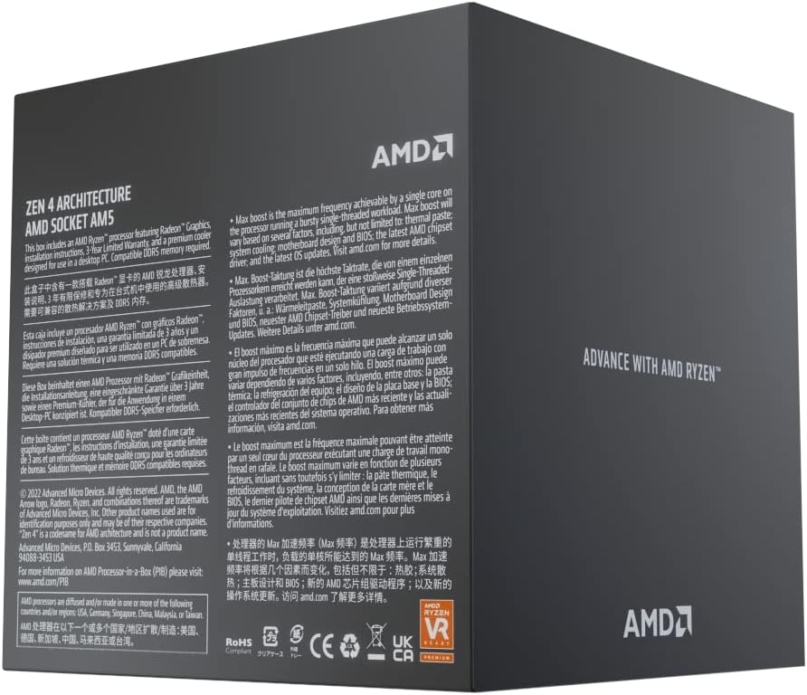 AMD Ryzen 7 7700X BOX | 100-100000591WOF