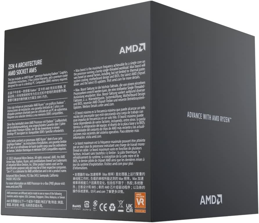 AMD Ryzen 7 7700X BOX | 100-100000591WOF