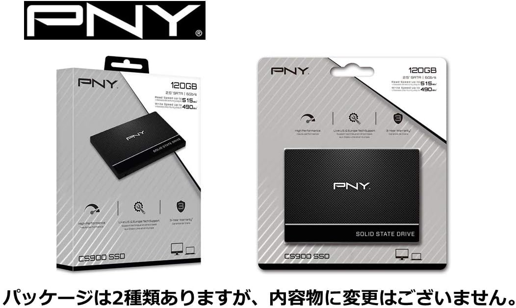 PNY CS900 500GB intern SSD SATA III 2.5"