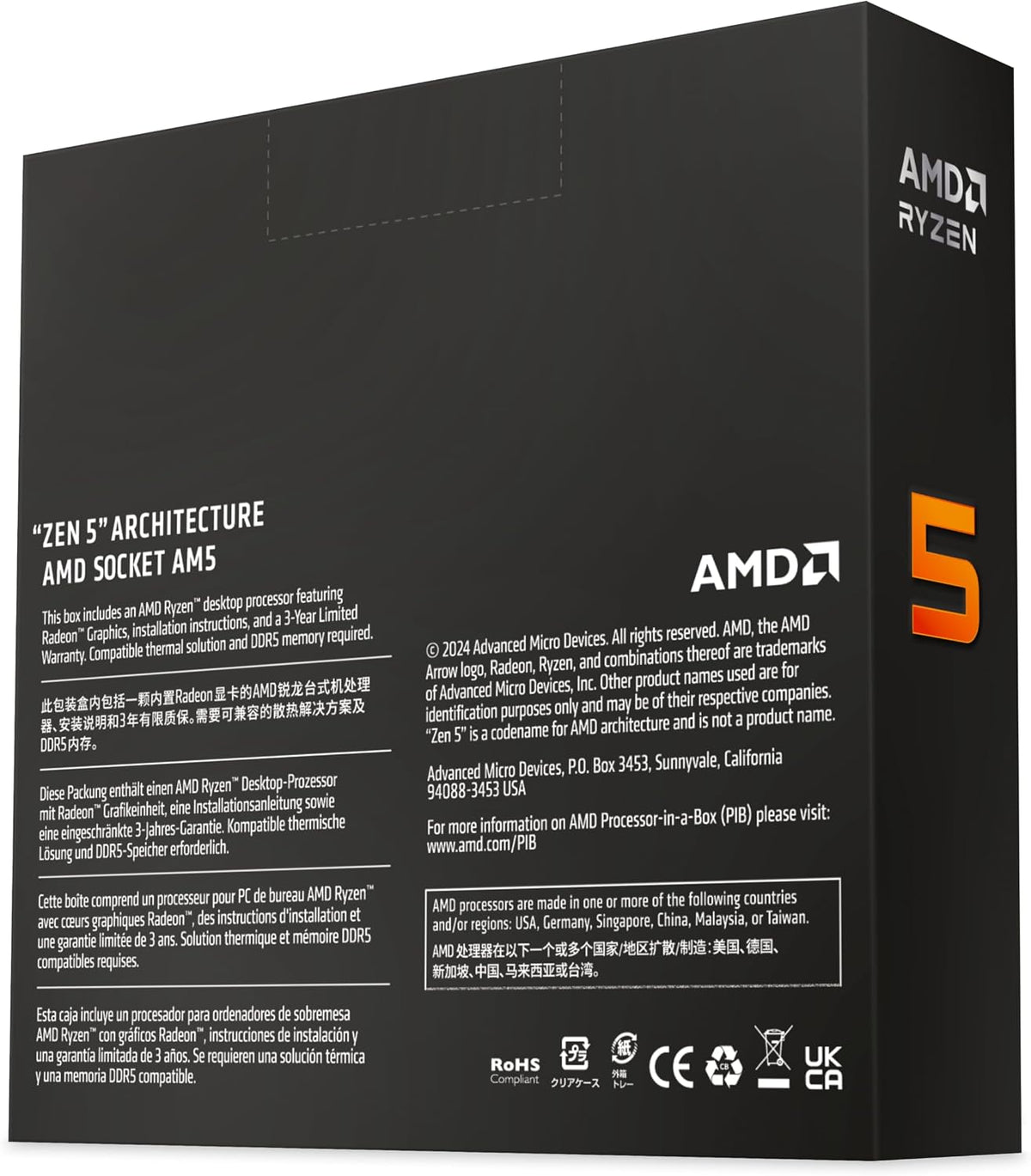 AMD Ryzen 5 9600X (6 kärnor/12 trådar, 65W TDP, AM5-socket, 38MB cache, upp till 5,4 GHz max boost, ingen kylare)