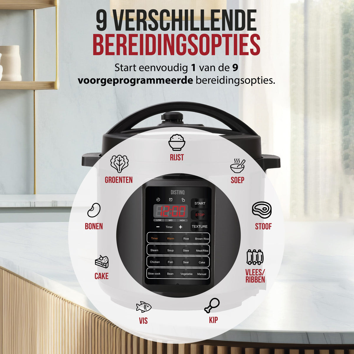 DistinQ Multicooker 10-in-1-7